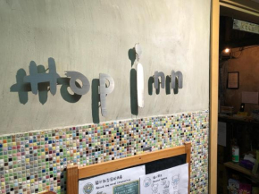 Hop Inn